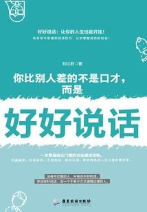 一道空间门