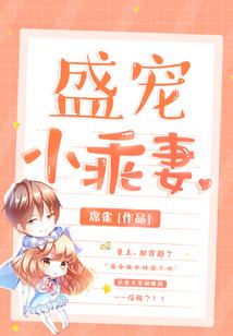 爱似疯了
