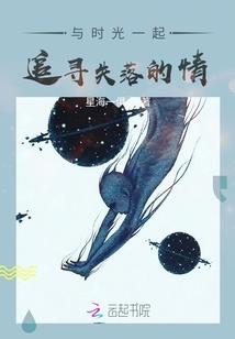 幻神棂雨