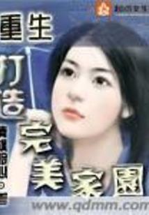 目下无你