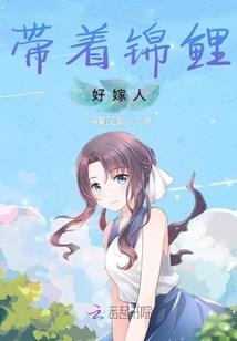转身，遇见爱