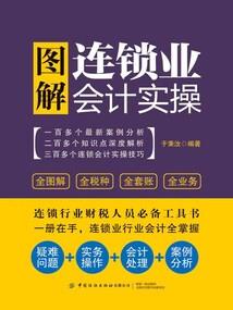 恋上腹黑王子殿下