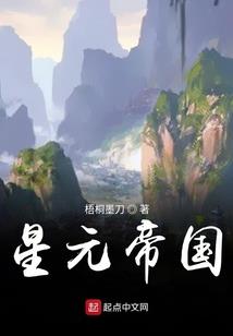 幸福不预留