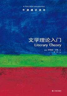 斗罗：一魂双体，我马红俊逆天！
