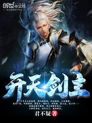 逝去的那天