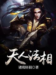 瓦罗兰纪年