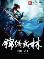 冥夫不好惹