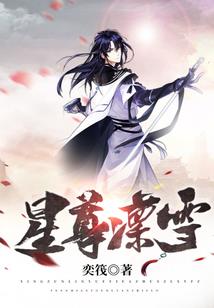 血狱魔