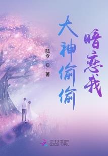 至尊兵王的无敌万能系统