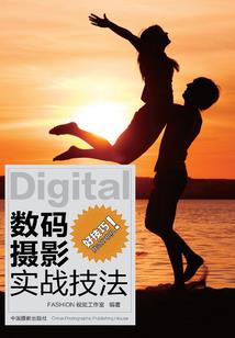 浅浅光痕