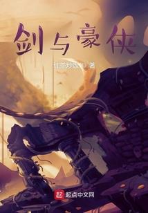 网游之再现