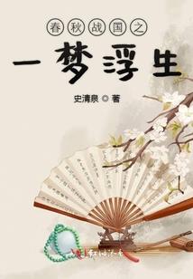 新时代00后的中职生活