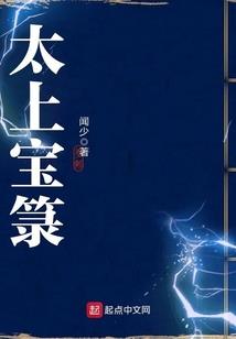 离开你一样可以活