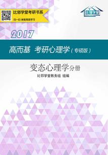 无限回收