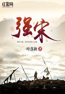 翻山越岭与学霸相遇