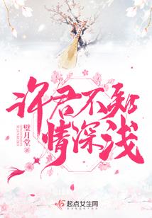 蔻丹