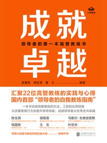 天下无双倾城顾