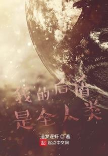 九元灭仙