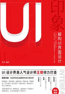 末世之无限基因系统