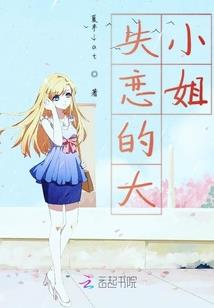 玄冥缥缈录