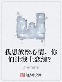 紫蛟