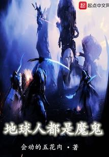 八荒沧海
