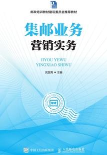 神武九剑