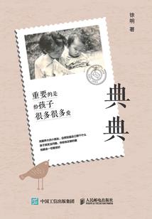 天道神州
