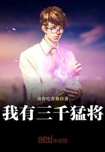 从邪恶亡灵到光界主宰