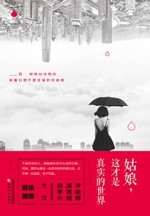 1999回忆录