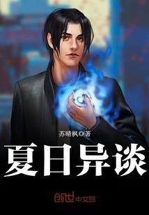 各相思