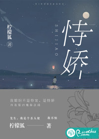 我的朋友变成女生了