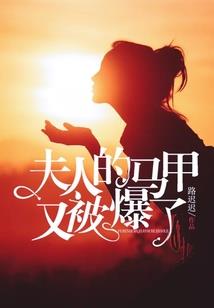 如果爱可以回头