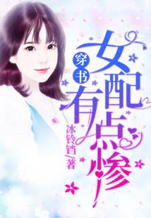 末林