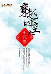 正待拂柳满南城