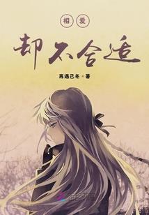 宠妻无度之溺宠冷清妃
