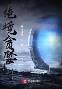 九重祭塔