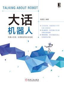 走过青春年代