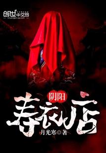 森女小薇