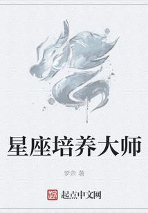 魔幻钢琴