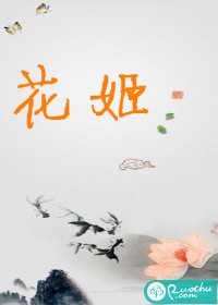 穿书后成了反派大佬的心尖宠