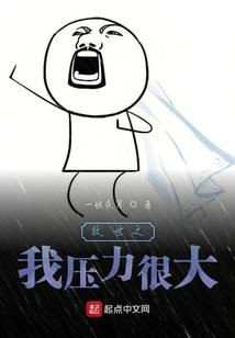 神与科技——未来