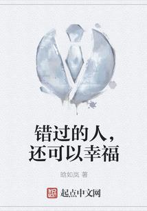 冰甲天下