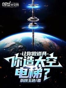 再失恋之后