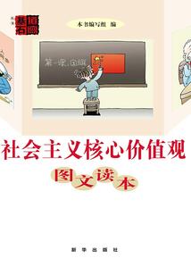 时予倾城色