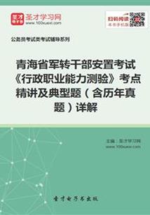 落情尽欢