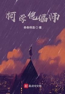 天钧卷