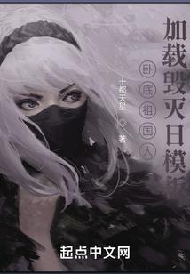 魂生缘起，魂消缘灭