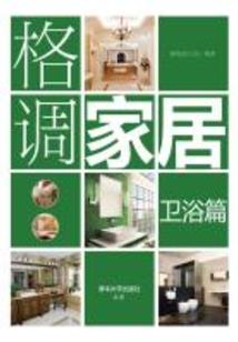 无限系统升级系统