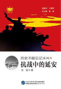 还得继续